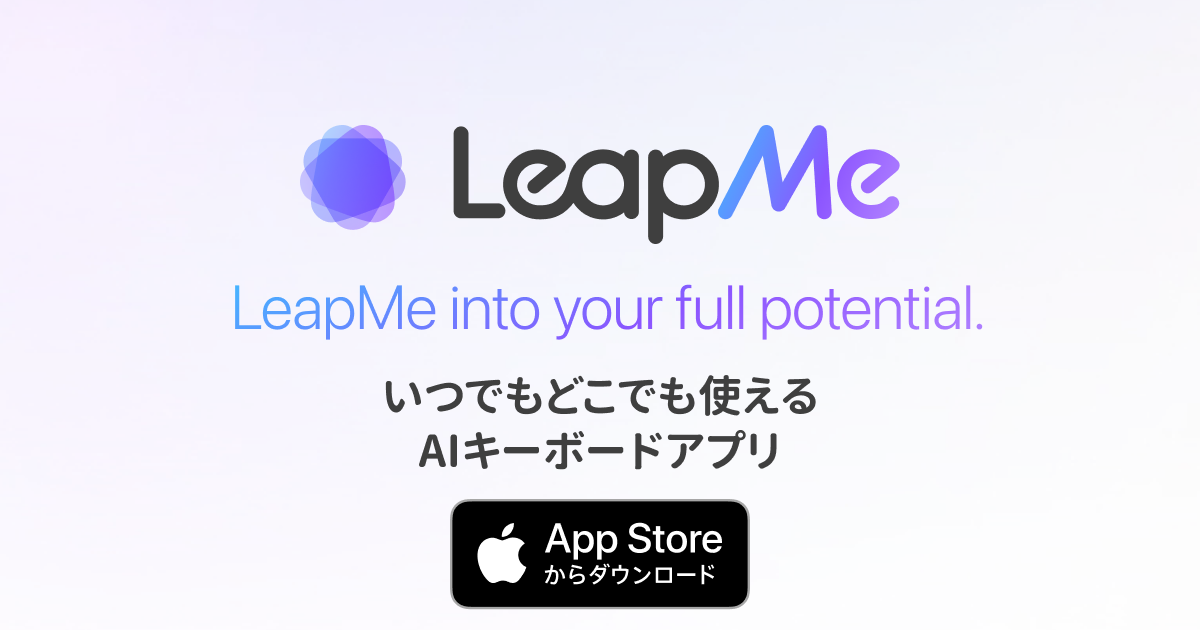 AI Assistant for character - LeapMe