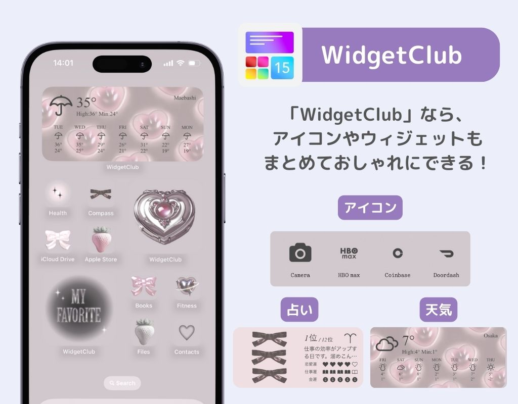 【最新】iPhoneのキーボードアプリおすすめ14選!の画像20枚目